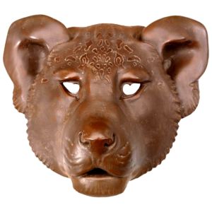 Lion Mask 29 cm