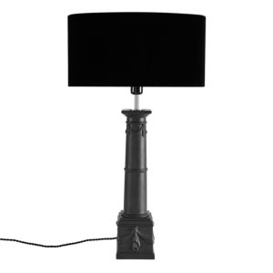 Lamp 56,7 cm