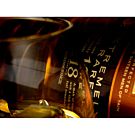 Whisky 18 YO in Geschenkbox 0,7L