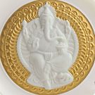 Lord Ganesha Decorative Plate